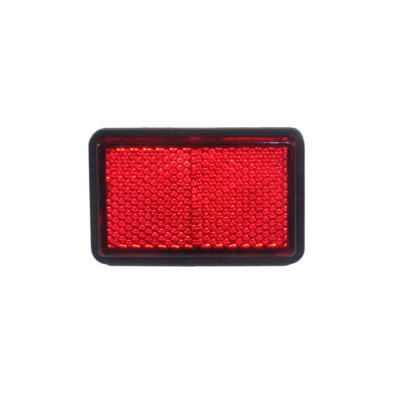 ATVCity 120.0246 Reflector