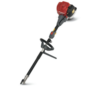 Honda Versatool Split Shaft Brush Cutters