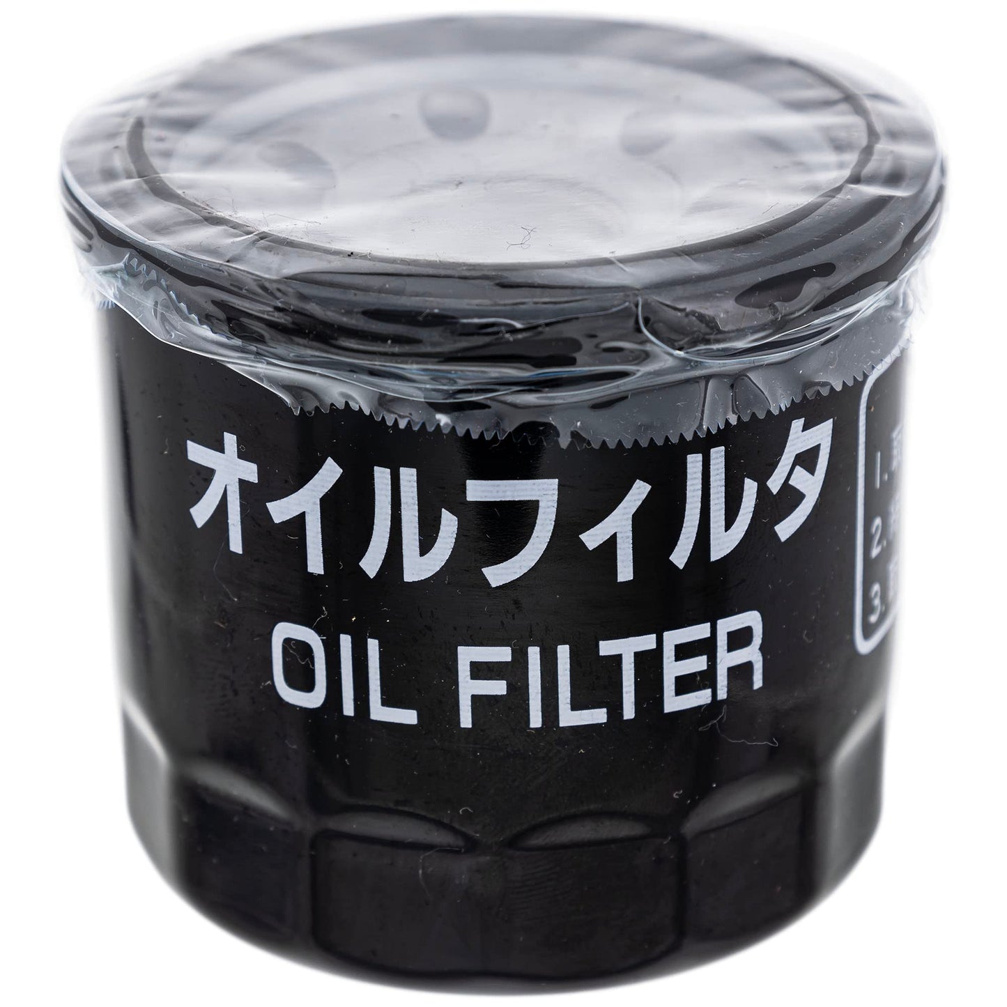 Polaris 3070131 Oil Filter